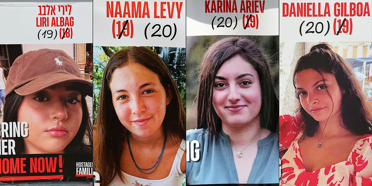 Contrary to agreement: Hamas will free IDF soldiers Karina Ariev, Danielle Gilboa, Naama Levy and Liri Albag